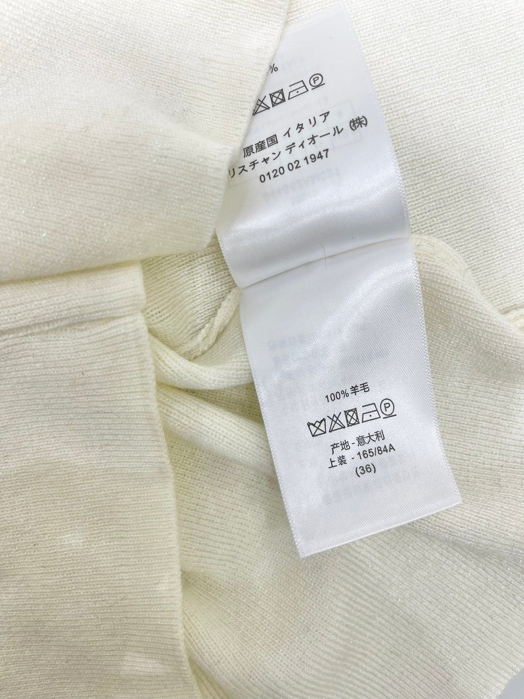 DIOR 25S CREW NECK SWEATER STYLE 355