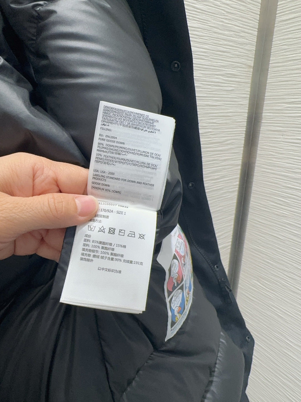 MONCLER 25S LONG DOWN JACKET 484