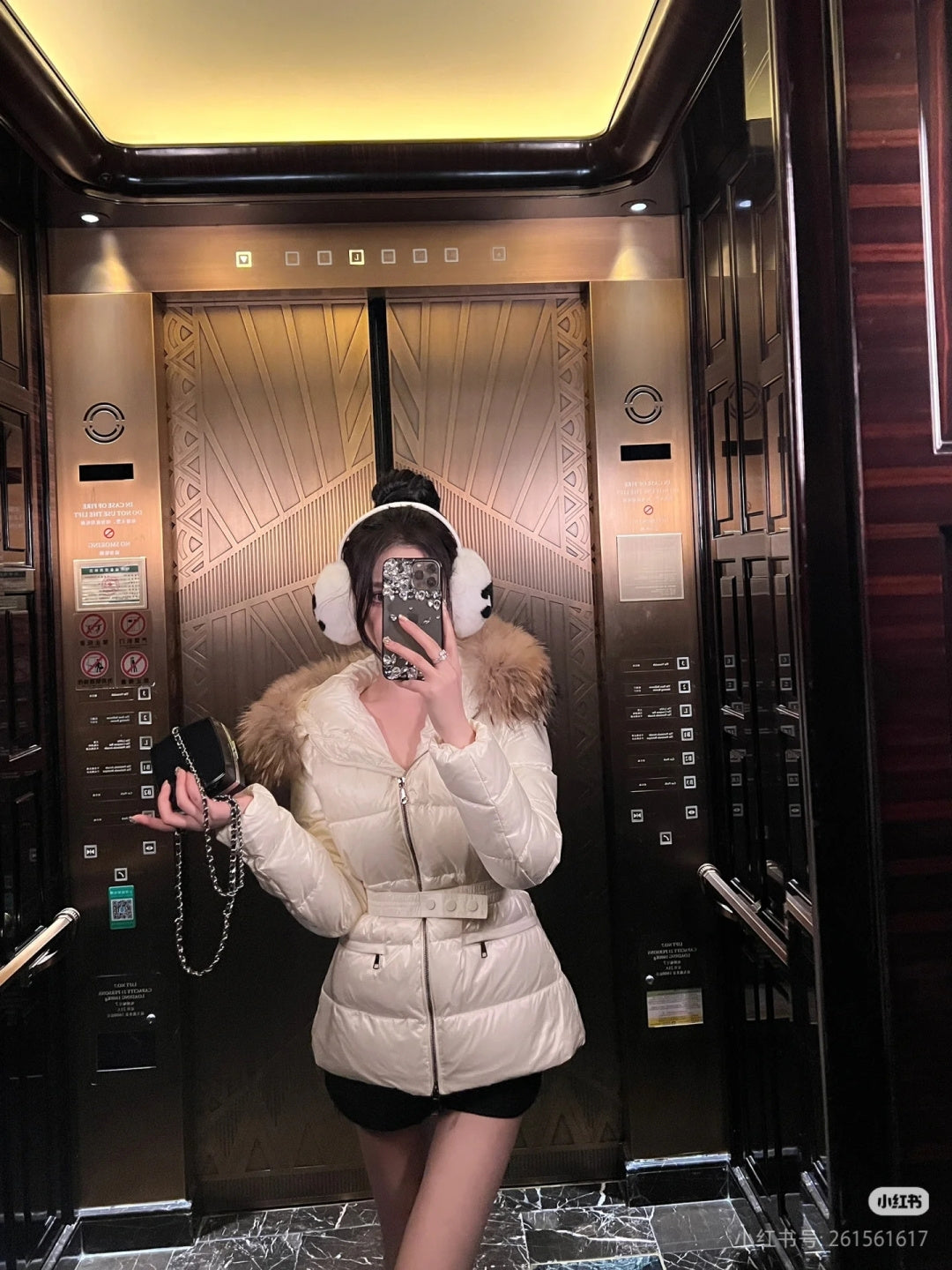 MONCLER 25S DOWN JACKET 486