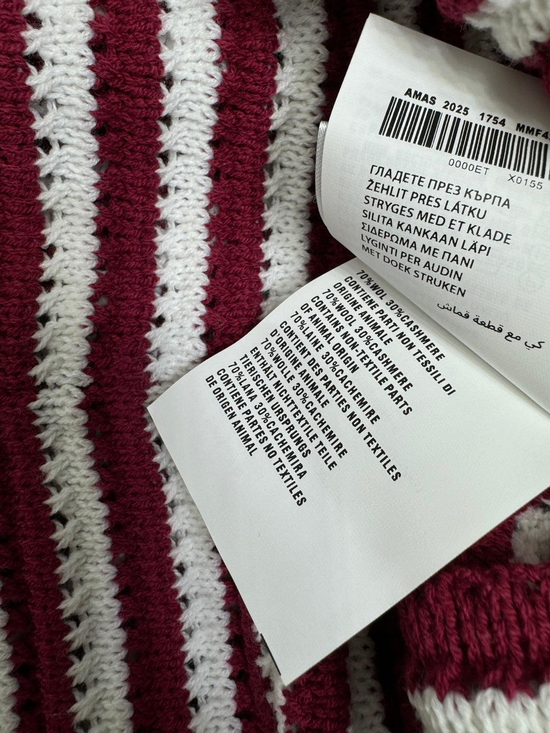 PRADA D 25S STRIPED SWEATER 264183