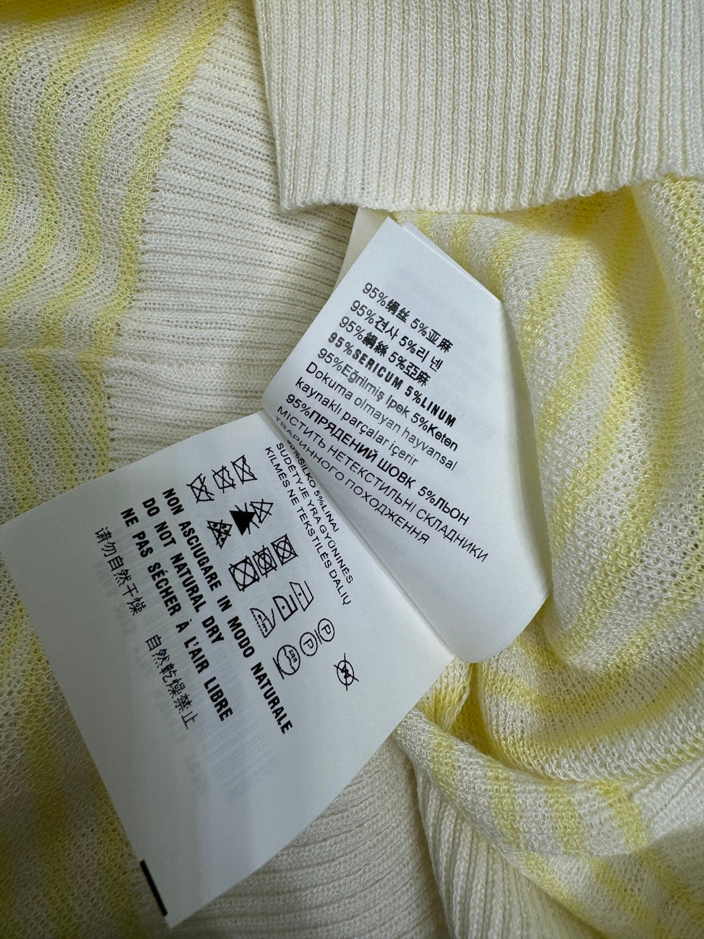 PRADA D 25S STRIPED V-NECK KNITTED VEST 264128