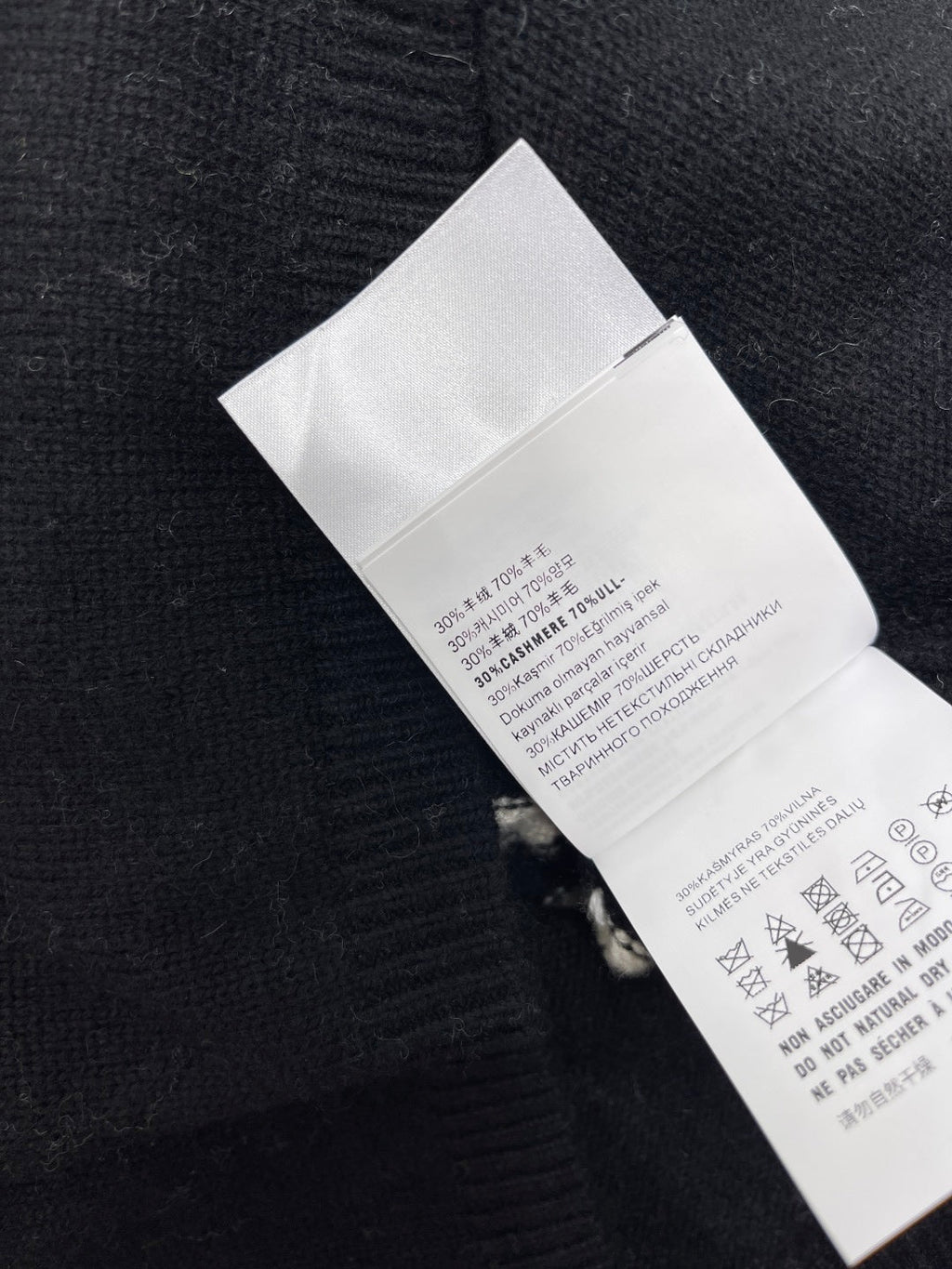 MIUMIU CARDIGAN STYLE 458