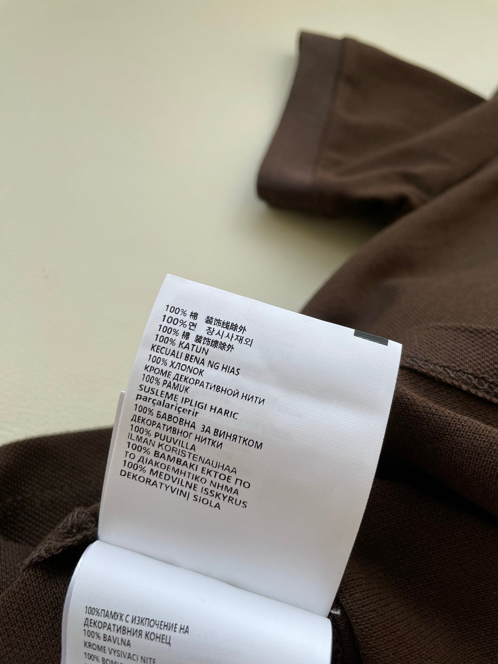 MIUMIU POLO SHIRT STYLE 420