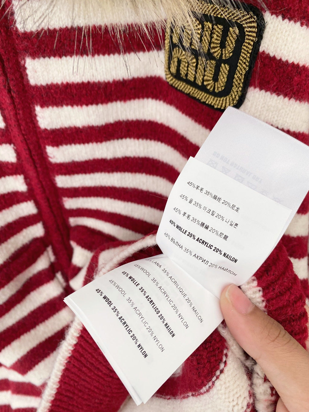 MIUMIU CARDIGAN STYLE 698