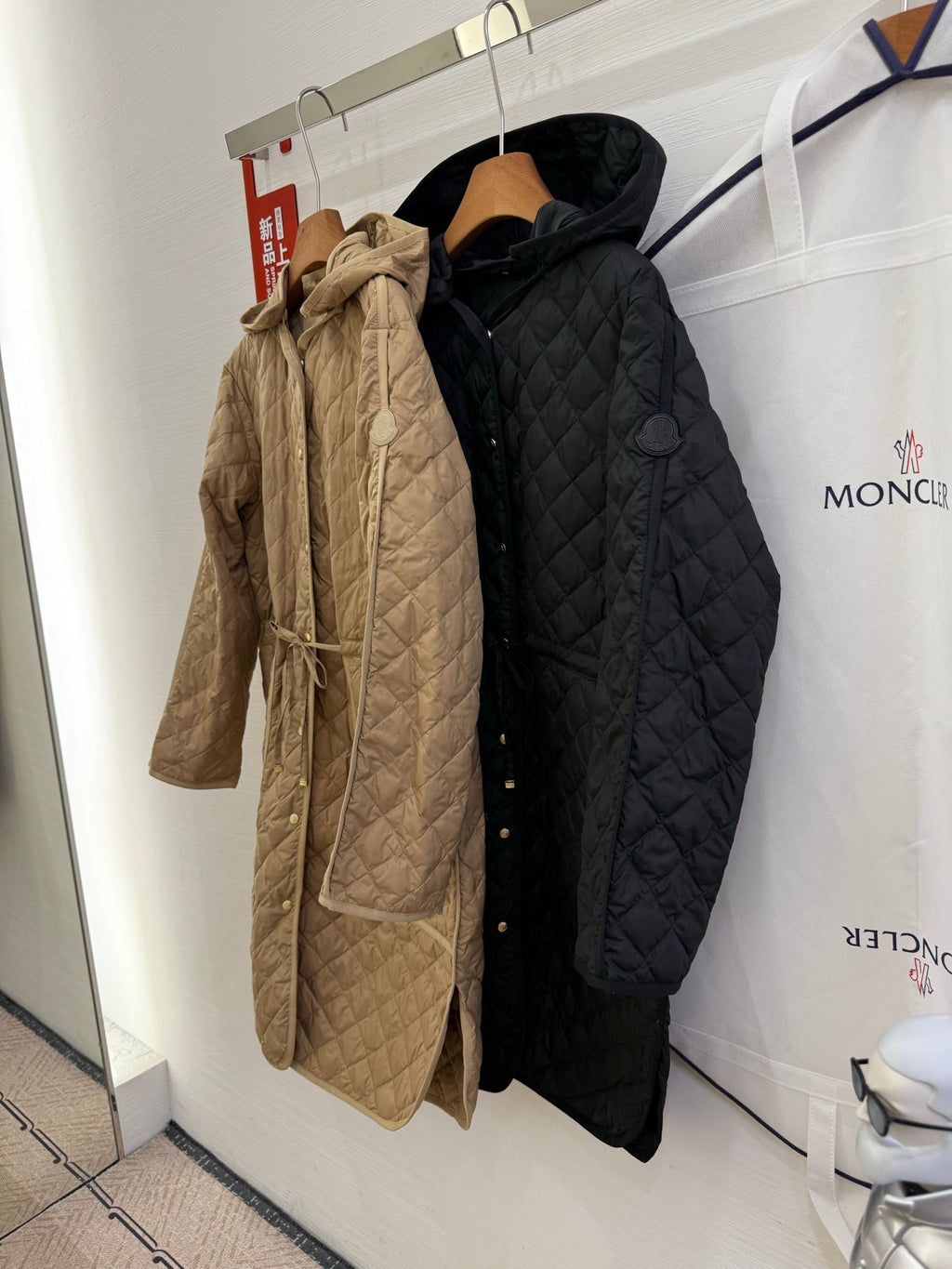 MONCLER 25S LONG DOWN JACKET 423