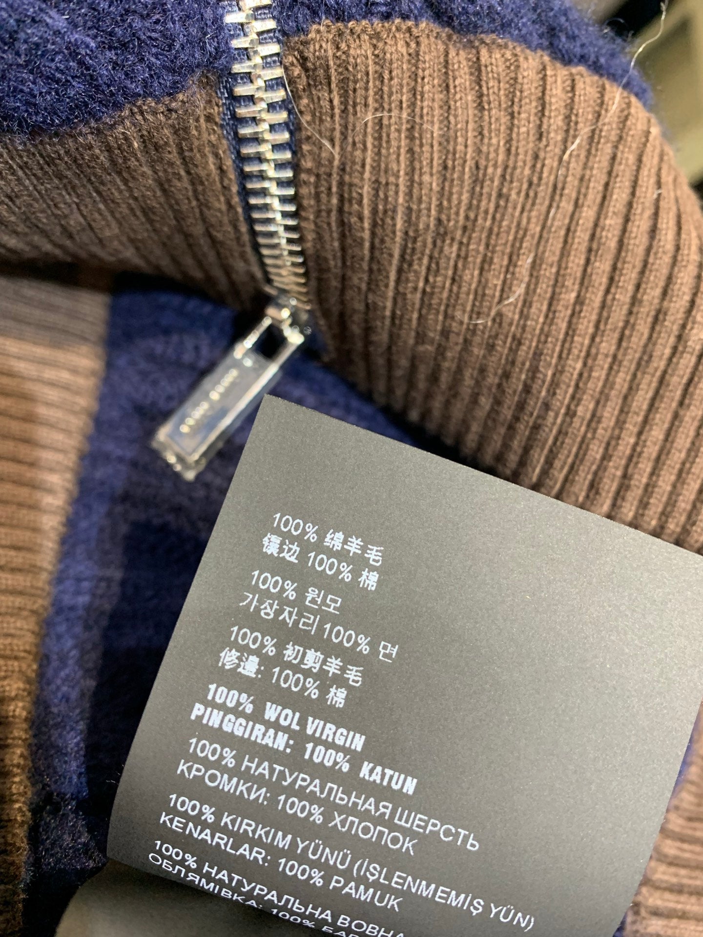 MIUMIU CARDIGAN STYLE 522