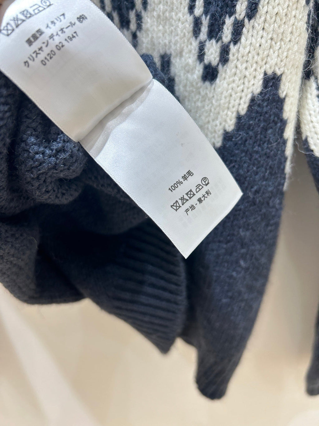 DIOR 25S ROUND-NECK SWEATER 717