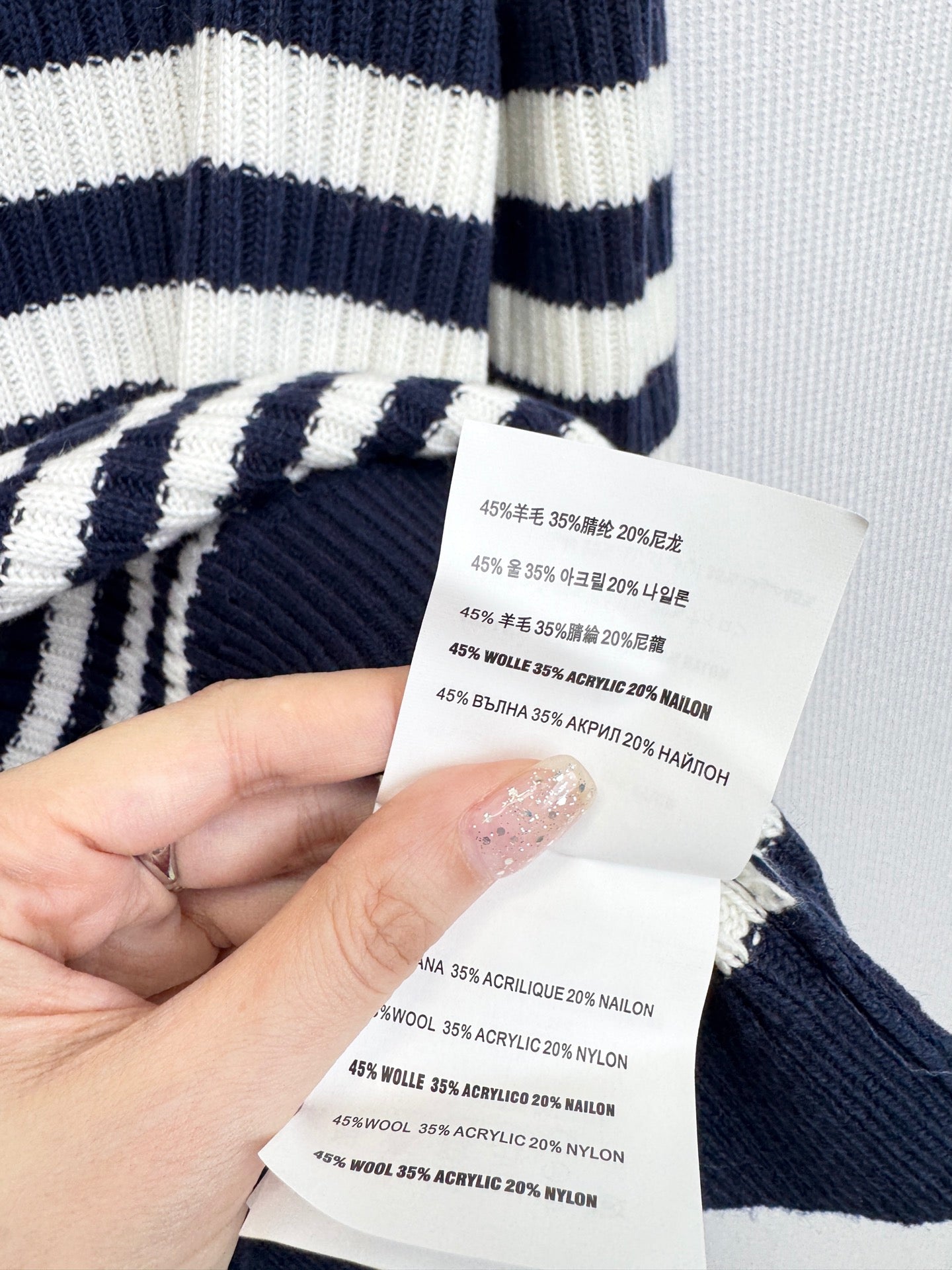 PRADA 25S SWEATER 407