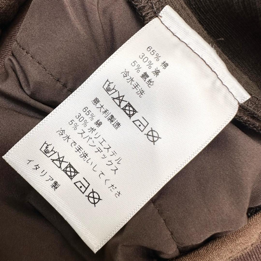 MIUMIU WIDE LEG PANTS STYLE 435